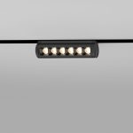 Slim Magnetic Տրեկային լուսատու 6W 4200K Alter (սև) 85048/01