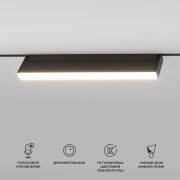 85083/01 Slim Magnetic Խելացի տրեկային լուսատու 18W 2700-6500K Dim Kos (սև)