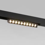 85195/01 Slim Magnetic Խելացի տրեկային լուսատու 12W 2700-6500K Dim HL02 (սև) - Image 2