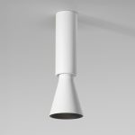 25107/LED 7W 4000K սպիտակ - Image 2