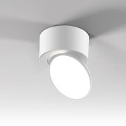 25053/LED 10W 4000K սպիտակ