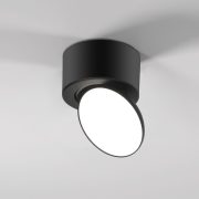 25053/LED 10W 4000K սև