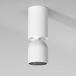 25106/LED 8W 4000K սպիտակ/սև - Image 2