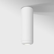 25045/LED 10W 4000K белый