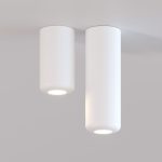 25045/LED 10W 4000K սպիտակ - Image 2
