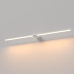 Luar белый (40153/LED) 3000K