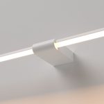 Luar белый (40153/LED) 3000K — изображение 3