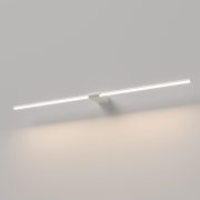 Luar белый (40153/LED) 4000K