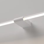Luar սպիտակ (40153/LED) 4000K - Image 2