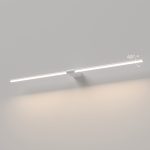 Luar սպիտակ (40153/LED) 4000K - Image 3