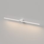 Luar սպիտակ (40153/LED) 4000K - Image 4