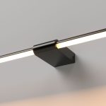 Luar սև մարգարիտ (40153/LED) 3000K - Image 2