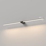 Luar սև մարգարիտ (40153/LED) 4000K - Image 3