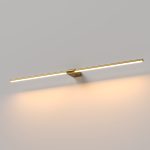 Luar լատուն (40153/LED) 3000K