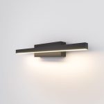 Rino սև (40121/LED)