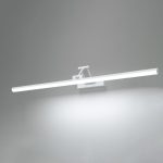 Monza белый (40156/LED)