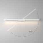 Rino белый (40157/LED) — изображение 3