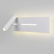 Tuo LED белый (MRL LED 1117)