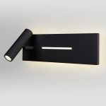 Tuo LED черный (MRL LED 1117)