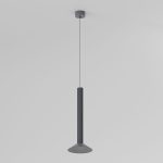 50315 LED 7W 4000K գրաֆիտ - Image 2