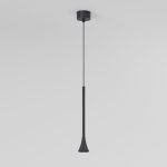 50314 LED 5W 4000K սև - Image 2