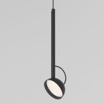 50313 LED 7W 3000K սև