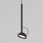 50313 LED 7W 3000K սև - Image 3