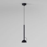 50313 LED 7W 4000K սև - Image 2