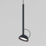 50313 LED 7W 4000K սև - Image 3