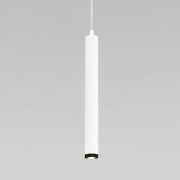 50245 LED 7W 4200K սպիտակ