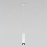 50244 LED 9W 4200K սպիտակ - Image 2