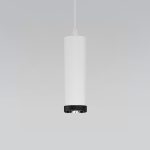 50244 LED 9W 4200K սպիտակ