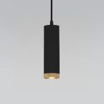 50244 LED 9W 4200K чёрный