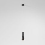 50311 LED 5W 4000K սև - Image 2