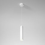 50310 LED 12W 3000K սպիտակ - Image 2