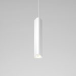 50310 LED 12W 3000K սպիտակ