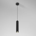 50310 LED 12W 3000K սև - Image 2