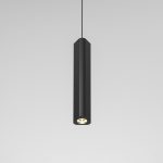 50310 LED 12W 3000K սև