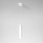 50310 LED 12W 4000K սպիտակ - Image 2