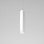 50310 LED 12W 4000K սպիտակ