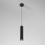 50310 LED 12W 4000K սև - Image 2