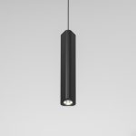 50310 LED 12W 4000K սև