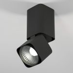 25043/LED 10W 4000K чёрный