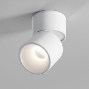 25112/LED 9W 4000K белый