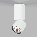 25042/LED 10W 4000K սպիտակ