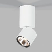 25042/LED 10W 4000K սպիտակ