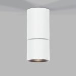 25042/LED 10W 4000K սպիտակ - Image 2