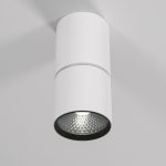 25042/LED 10W 4000K սպիտակ - Image 3