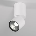 25042/LED 10W 4000K սպիտակ - Image 4