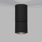 25042/LED 10W 4000K սև - Image 2